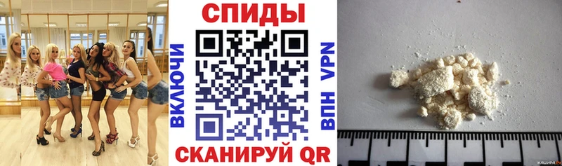mega tor  Уяр  площадка как зайти  наркотики  АМФ VHQ 