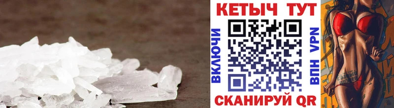 Кетамин VHQ  Уяр 