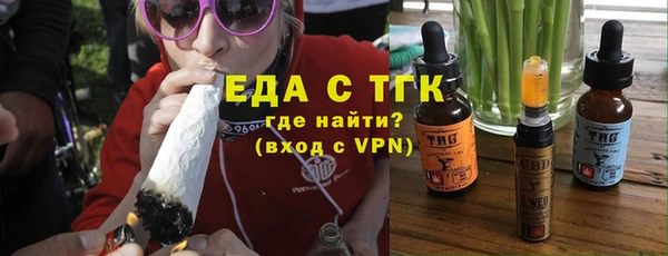 гашиш Приозерск