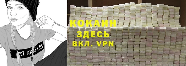 spice Алексеевка