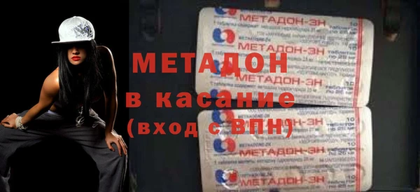 spice Алексеевка
