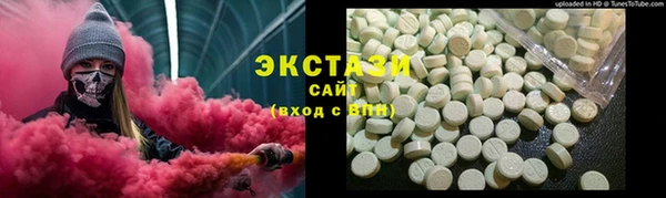 прущая мука Алексин