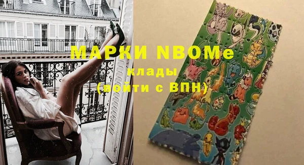 героин Алзамай