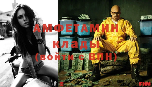 spice Алексеевка