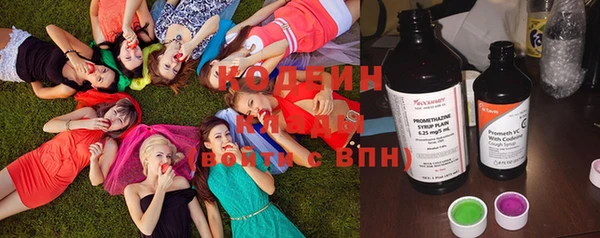 героин Алзамай
