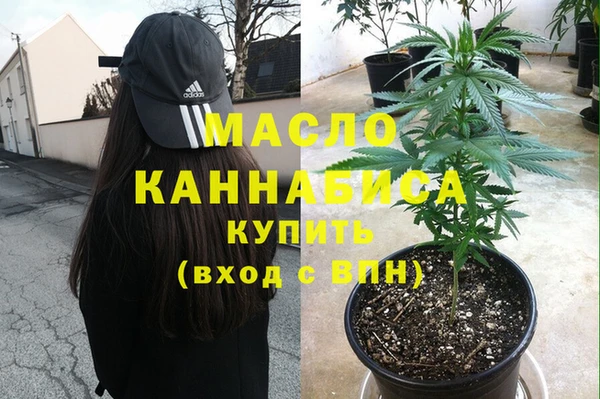 spice Алексеевка