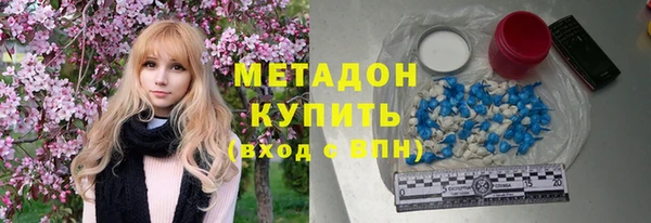 прущая мука Алексин
