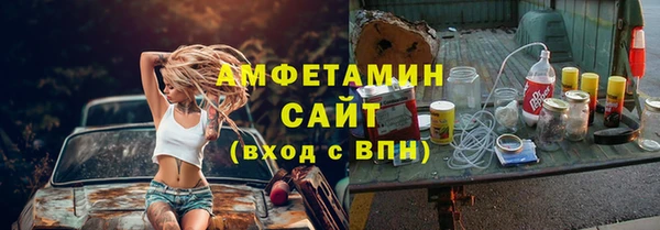 spice Алексеевка