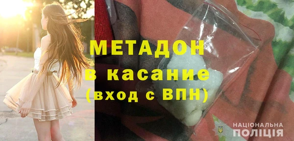 spice Алексеевка