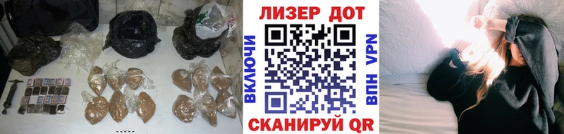 LSD-25 экстази кислота  Уяр 