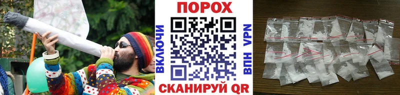 наркотики  Уяр  МЕТАМФЕТАМИН винт 
