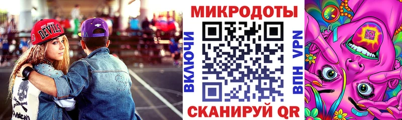 мега как зайти  Уяр  Галлюциногенные грибы Cubensis 